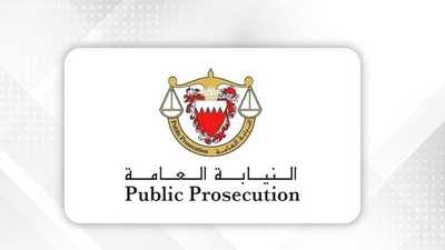 البحرين.. الكشف عن جانب من التحقيقات المرتبطة بالحرس الثوري