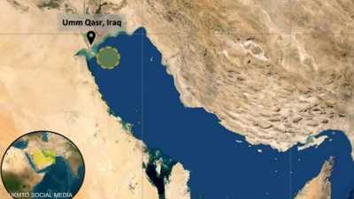 انفجار في سفينة قبالة جنوب العراق بمقذوف مجهول