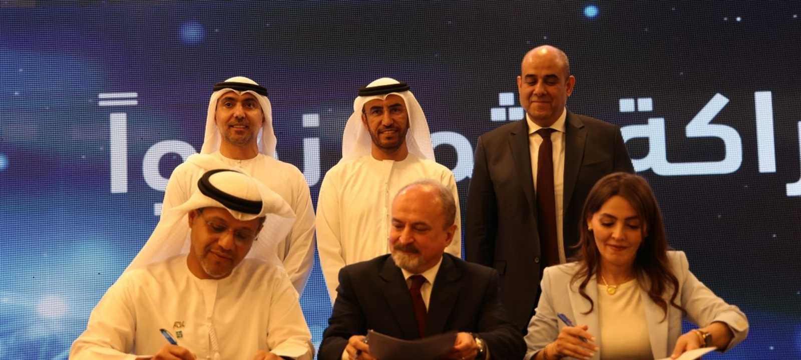 سوقي أبوظبي والأردن