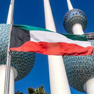 الكويت