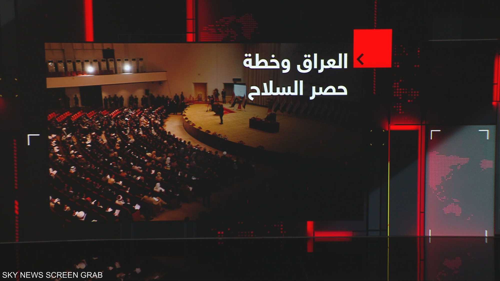 تحول لافت في موقف القوى الشيعية بالعراق