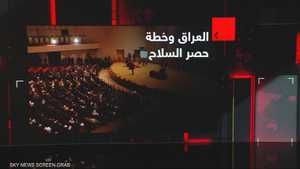 تحول لافت في موقف القوى الشيعية بالعراق