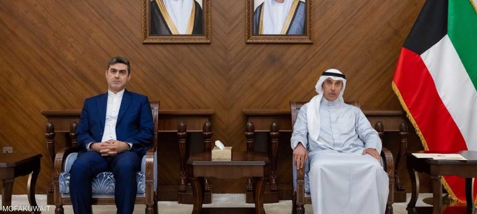 الكويت استدعت القائم بالأعمال الإيراني
