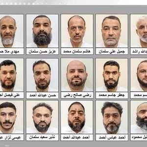 القبض على 15 شخصا في قضية عملاء إيران بالبحرين