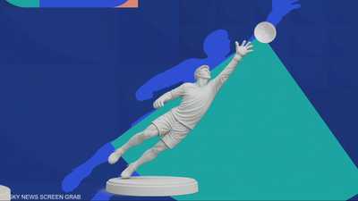فيفا يعتمد منبها صوتيا فوريا لرصد التسلل في مونديال 2026