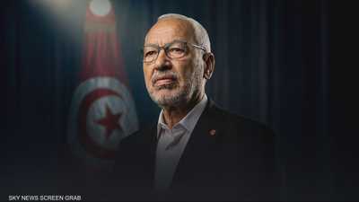 تونس.. حركة النهضة في أصعب مراحلها
