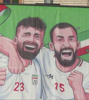 الصراع الأميركي الإيراني يفرض حضوره في المونديال المنتظر