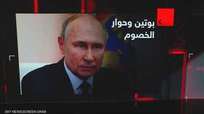 خطة أوروبية لجس نبض موسكو بشأن أوكرانيا