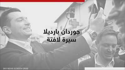 جوردان بارديلا.. سيرة لافتة