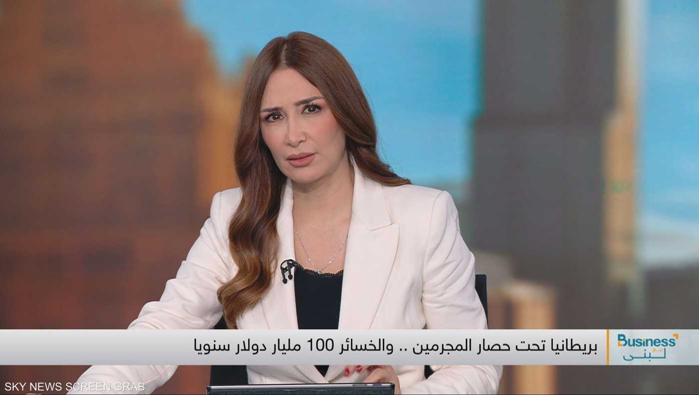 بريطانيا تحت حصار المجرمين ..وفاتورة الخسائر باهظة 