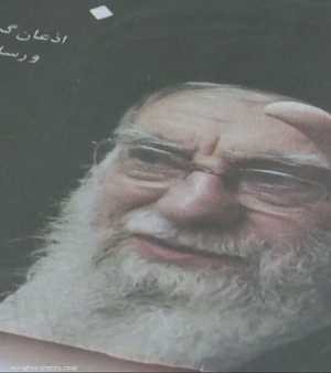 إيران تكشف للمرة الأولى عن تفاصيل موعد جنازة المرشد السابق