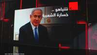 استطلاع إسرائيلي حديث يظهر تراجع شعبية نتنياهو في الشمال