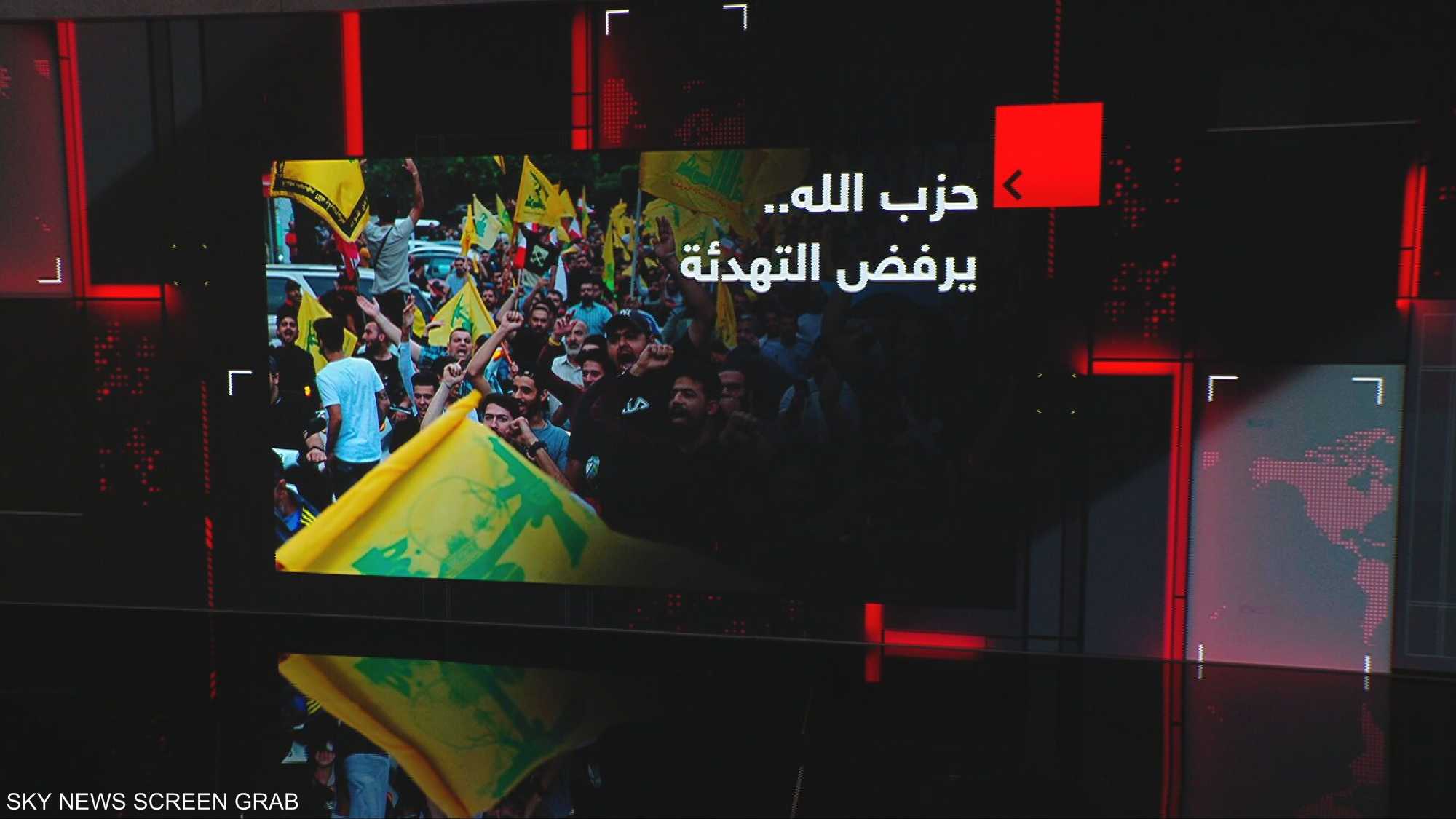 الجيش الإسرائيلي يصعد غاراته ويوسع عمليته العسكرية في لبنان