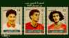 الأصغر والأكبر والأطول والأقصر والأكثر مشاركة بمونديال 2026