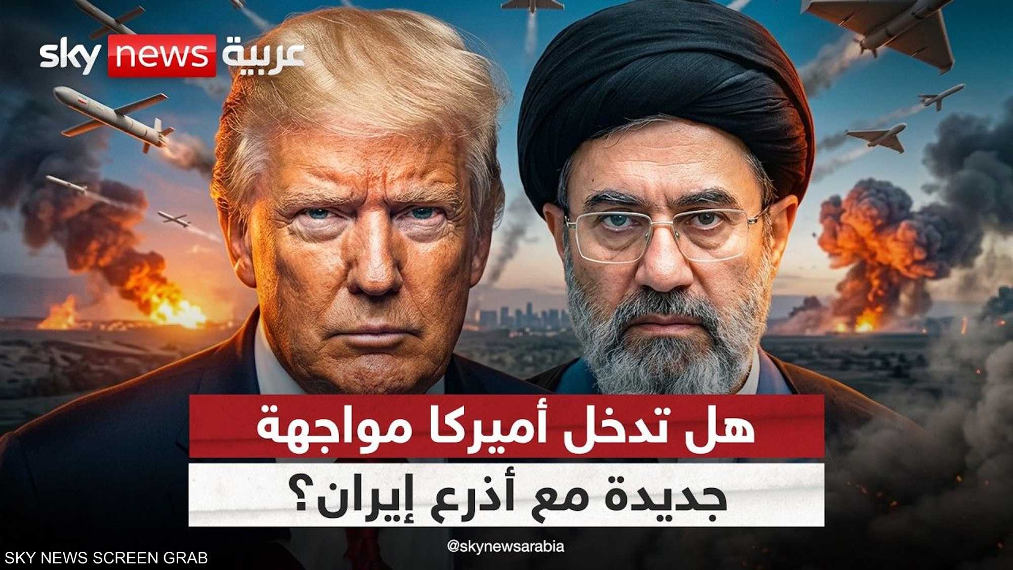 خطأ فادح قد يكلف أميركا مواجهة جديدة مع أذرع إيران