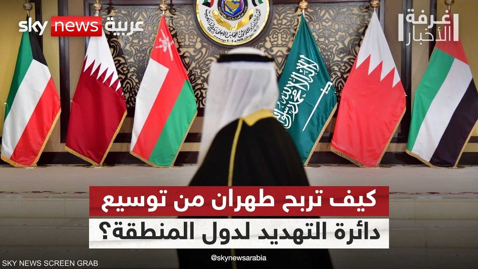 ماذا تربح طهران من توسيع دائرة التهديد؟