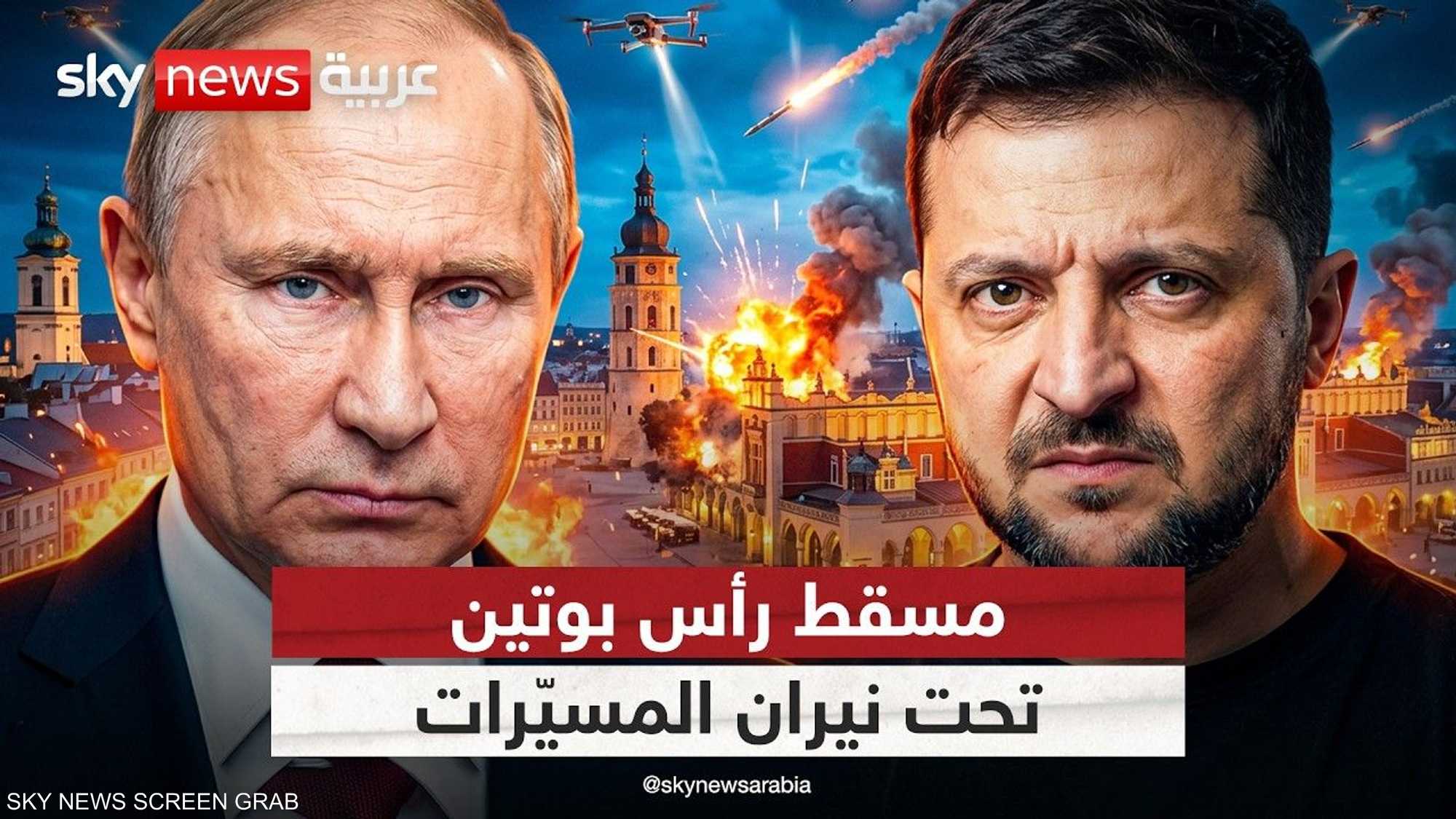 كيف سترد روسيا على استهداف سانت بطرسبرغ؟