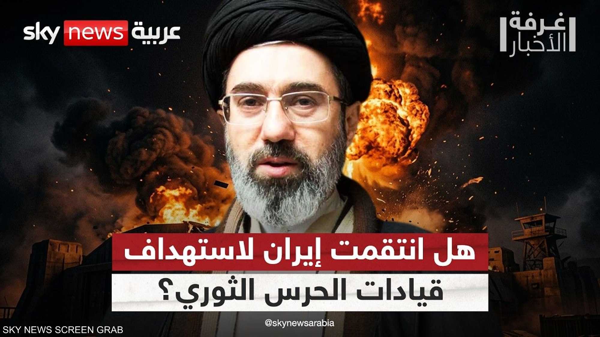 خبراء: التصعيد يعكس تحولات خطيرة بالمنطقة