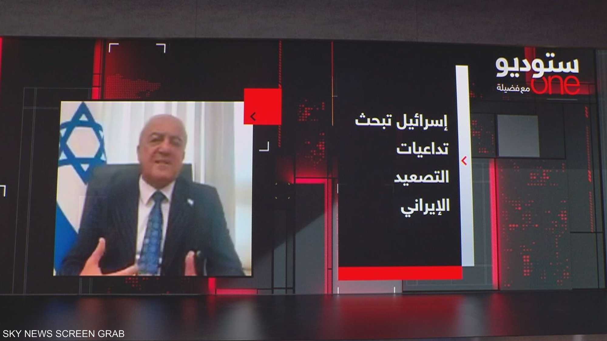 مكالمة ترامب ونتنياهو ترسم أولويات المرحلة
