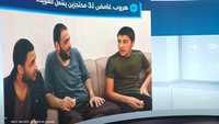 هروب غامض لـ3 محتجزين بالسويداء يشعل موجة جدل
