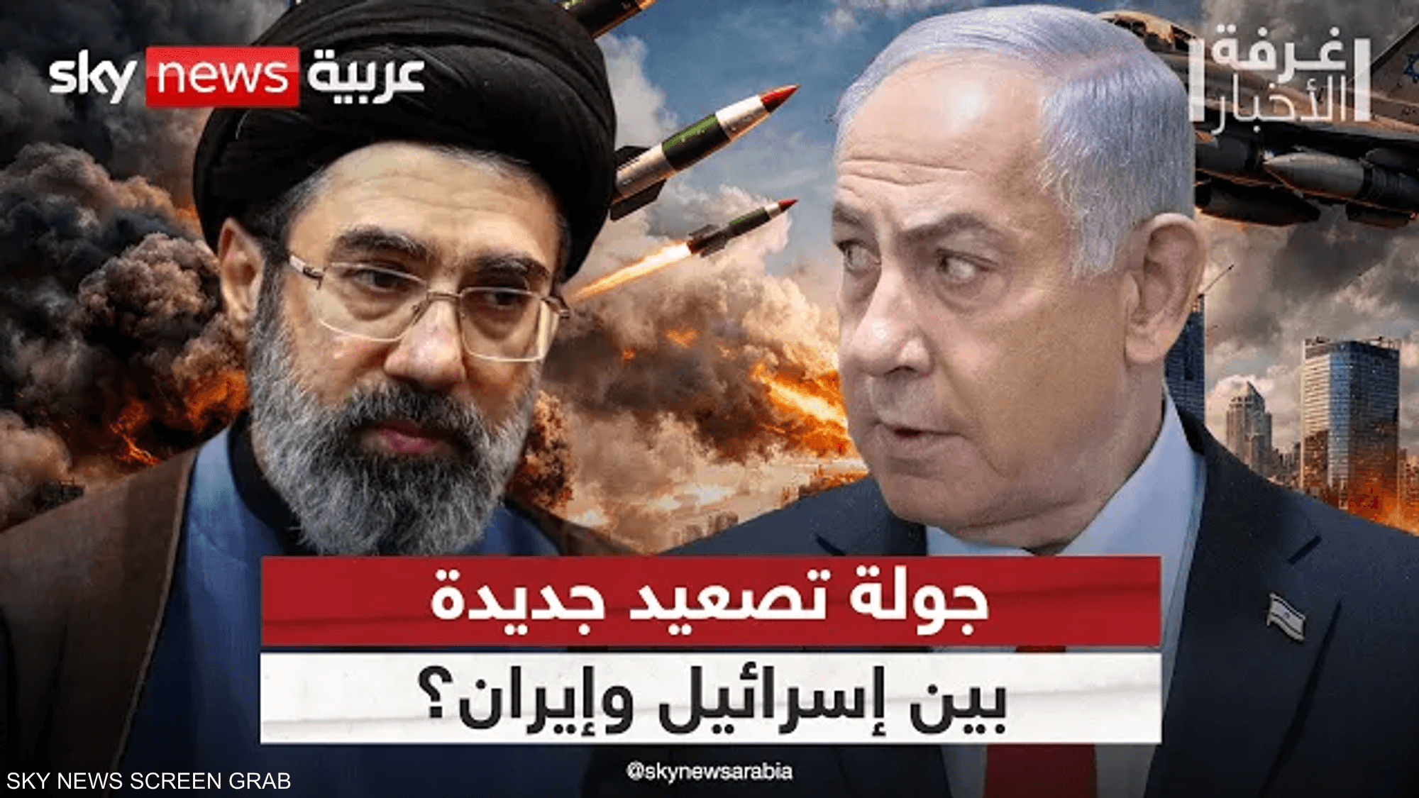 لهذا السبب قد تندلع جولة جديدة من الحرب بين إسرائيل وإيران