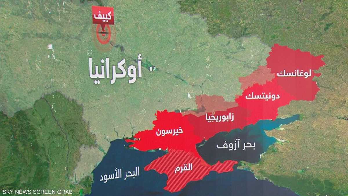 قيود في الفضاء تعرقل مهام الأرض.. ماذا تواجه أوكرانيا؟