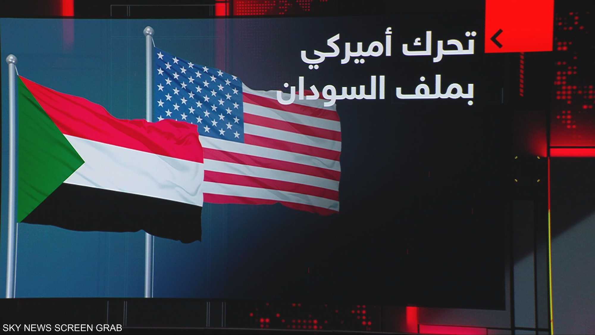 الكونغرس يقر مشروعاً يطعن في شرعية سلطة بورتسودان
