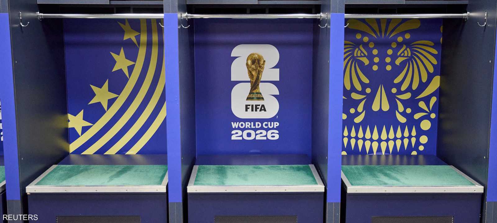 كأس العالم 2026