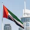 إعمار تستعد لإطلاق مشروع بقيمة 200 مليار درهم في دبي