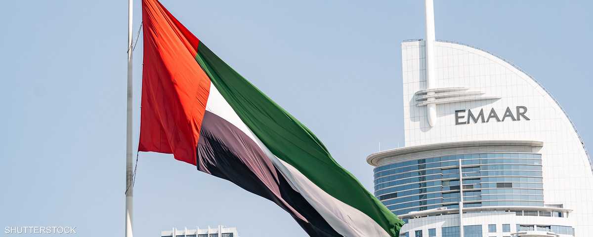 إعمار تستعد لإطلاق مشروع بقيمة 200 مليار درهم في دبي