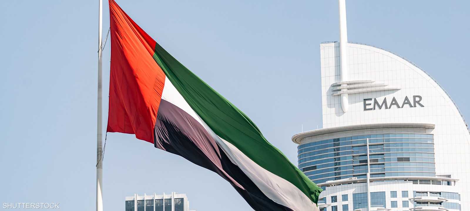 إعمار تستعد لإطلاق مشروع بقيمة 200 مليار درهم في دبي