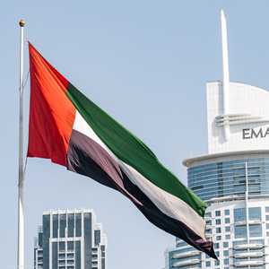 إعمار تستعد لإطلاق مشروع بقيمة 200 مليار درهم في دبي
