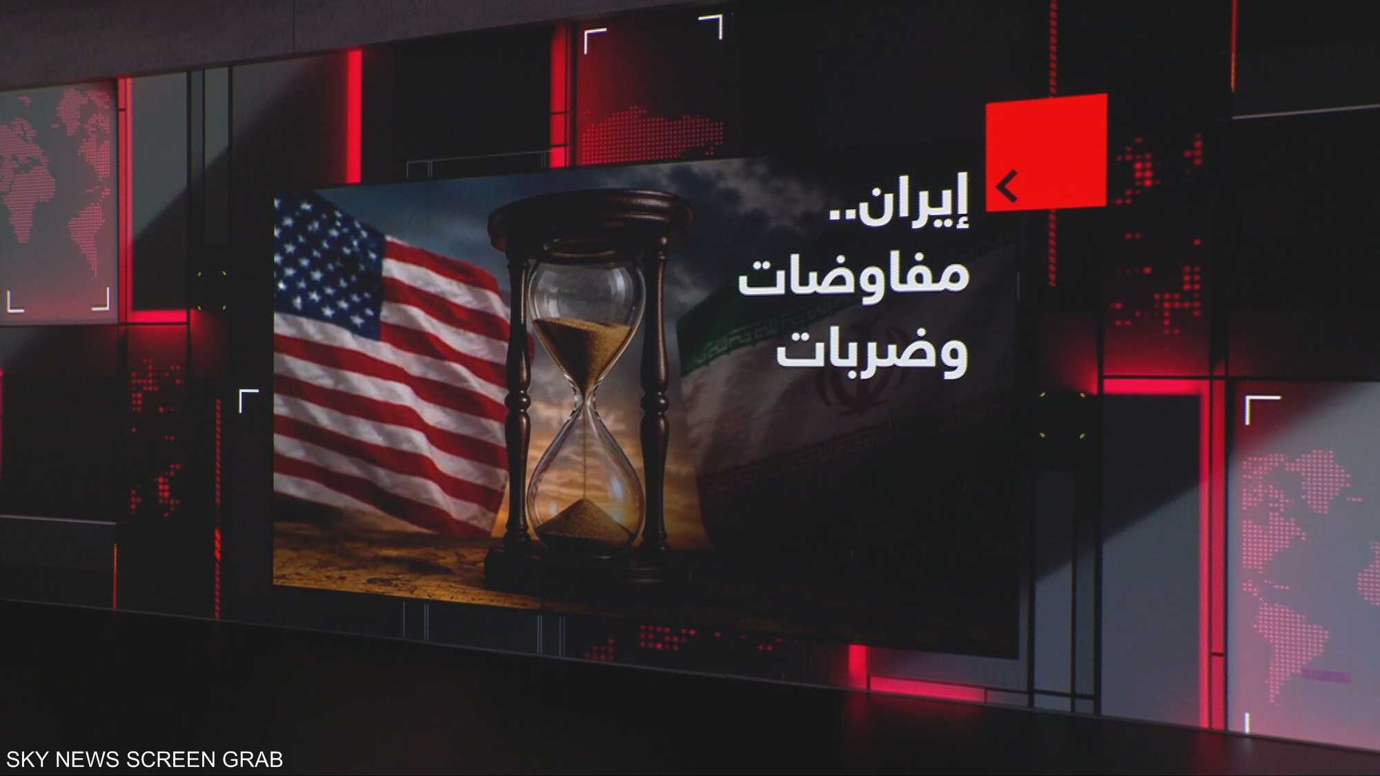 بعد ضربات أميركية جديدة على إيران.. ما خيارات ترامب؟