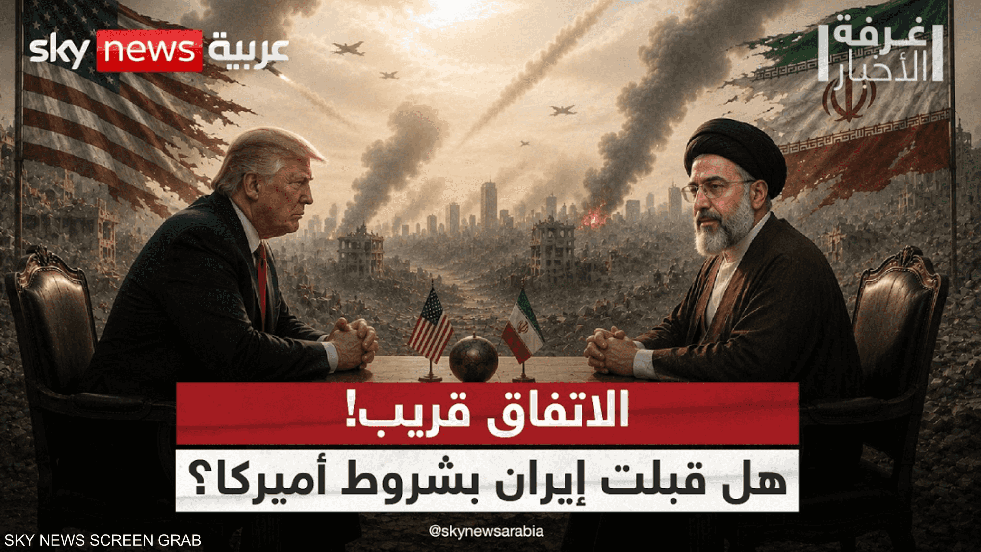 واشنطن وطهران.. إلغاء الضربات ومعضلة الأذرع
