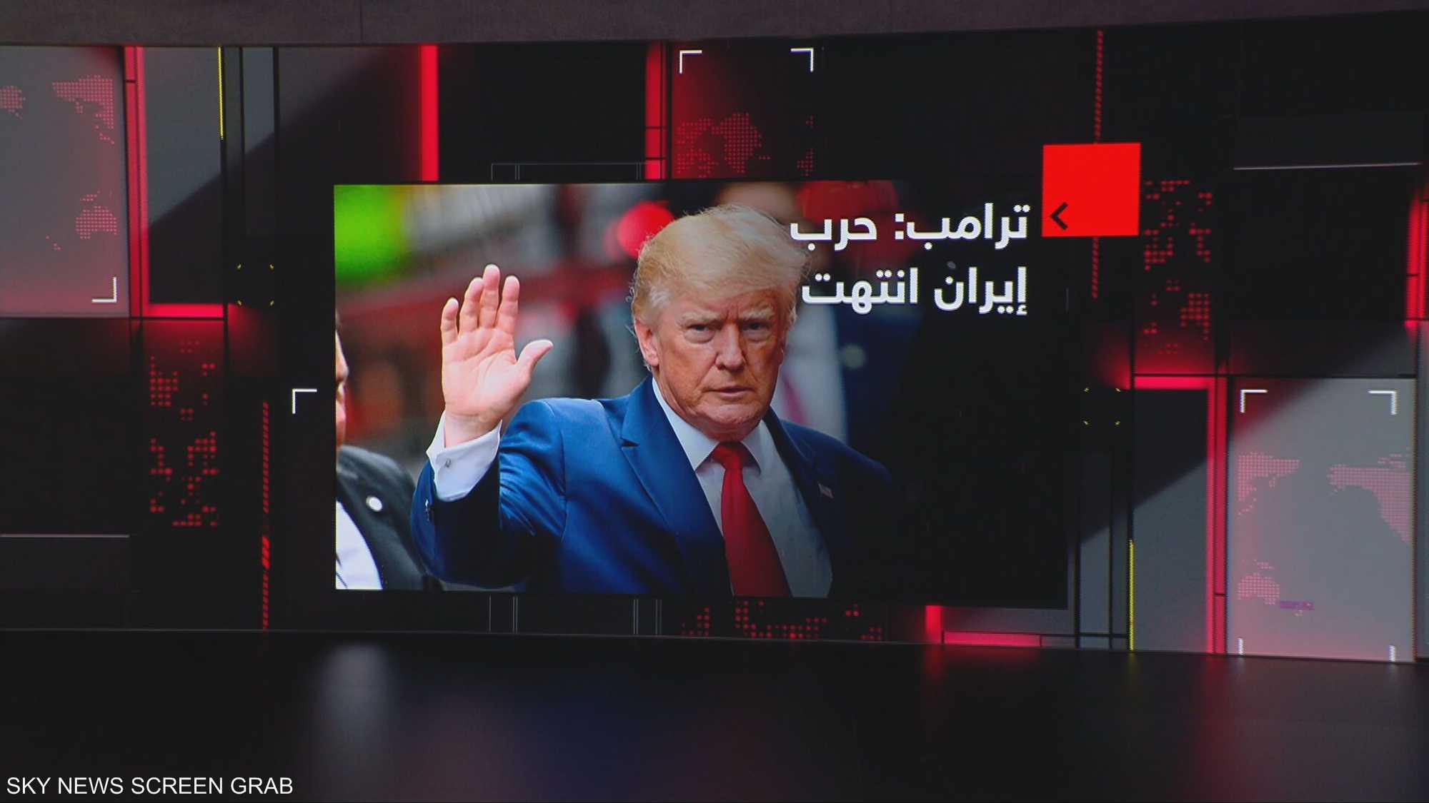 ترامب يتحدث عن "تسوية رائعة" مع إيران