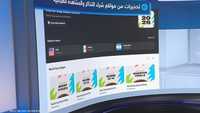 روابط مشاهدة مباريات كأس العالم تتحول لفخ إلكتروني