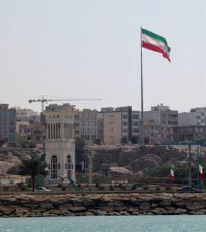 أرشيفية لجزيرة قشم