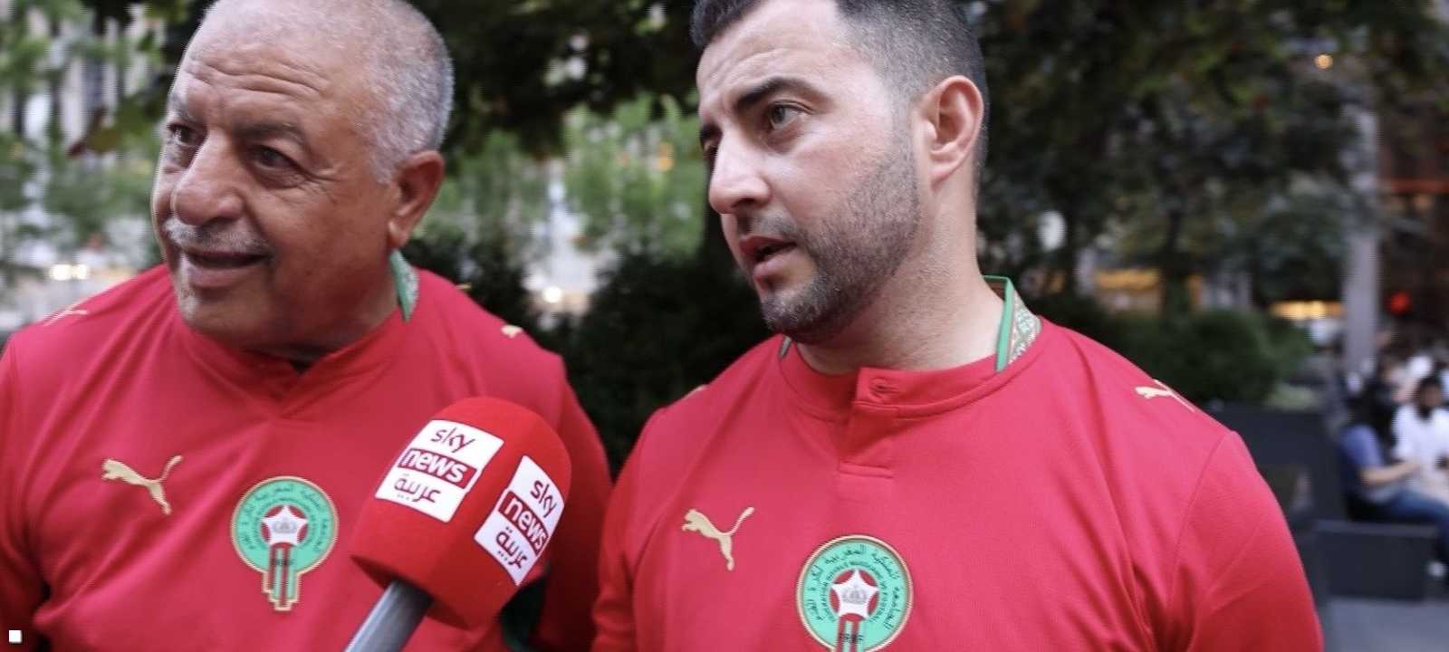 مشجعو المنتخب المغربي