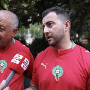 مشجعو المنتخب المغربي