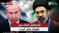 لبنان.. بين معضلة حزب الله وحسابات نتنياهو