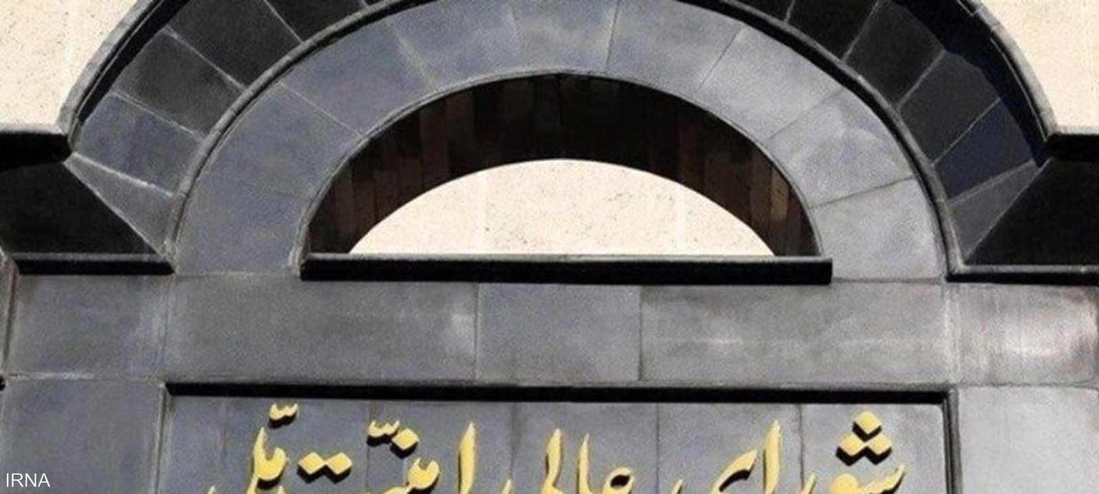 أعرب المجلس عن تقديره للجهود الباكستانية