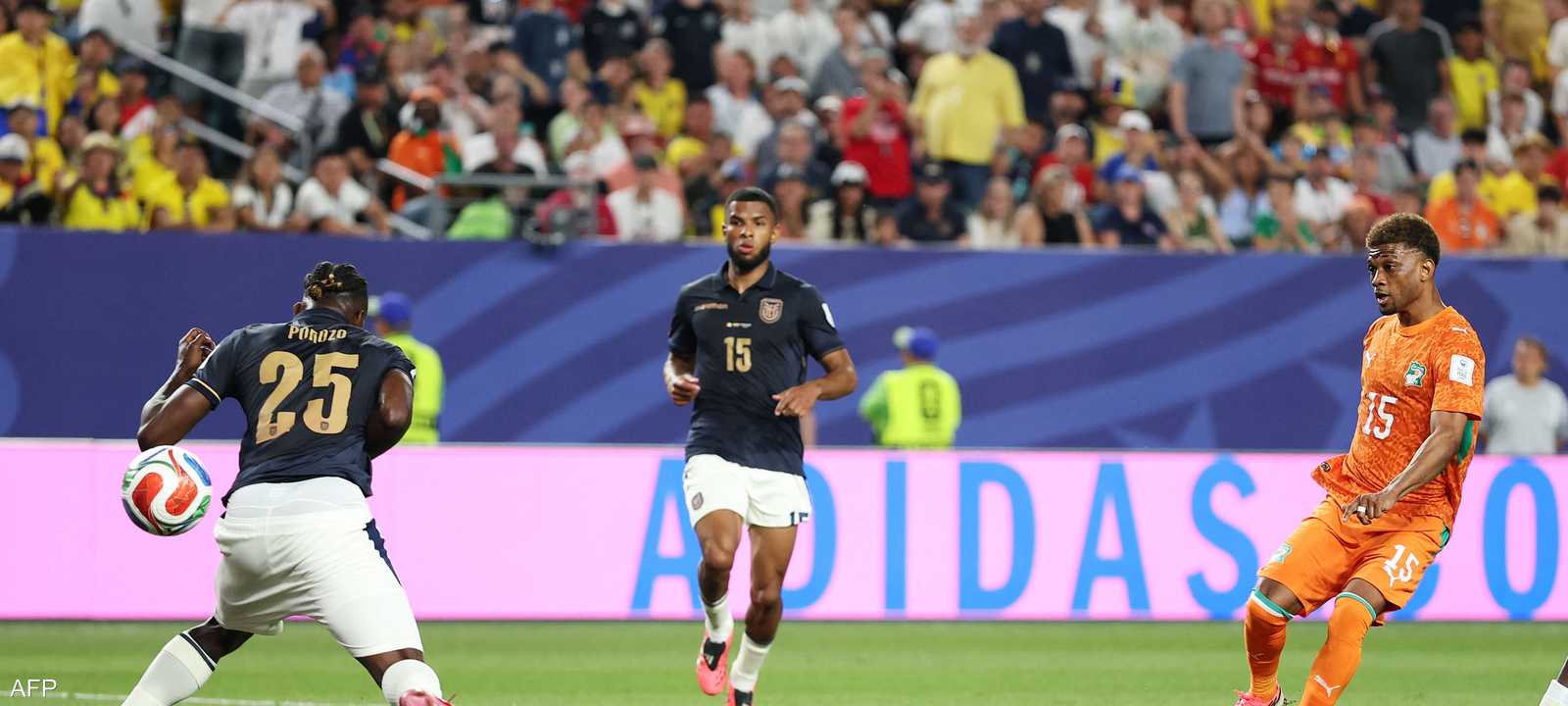 ديالو يخطفها في الوقت القاتل