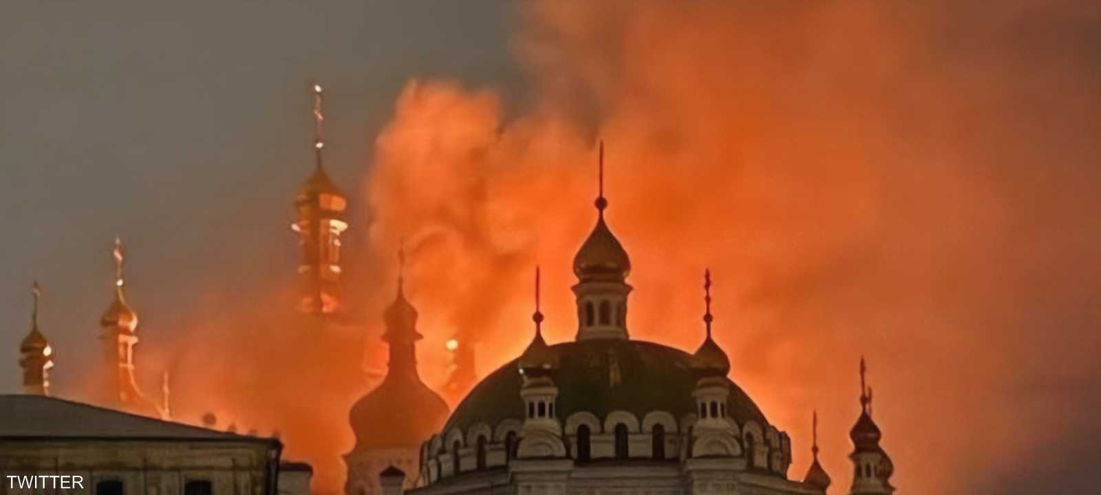 الحريق في الدير الأوكراني التاريخي