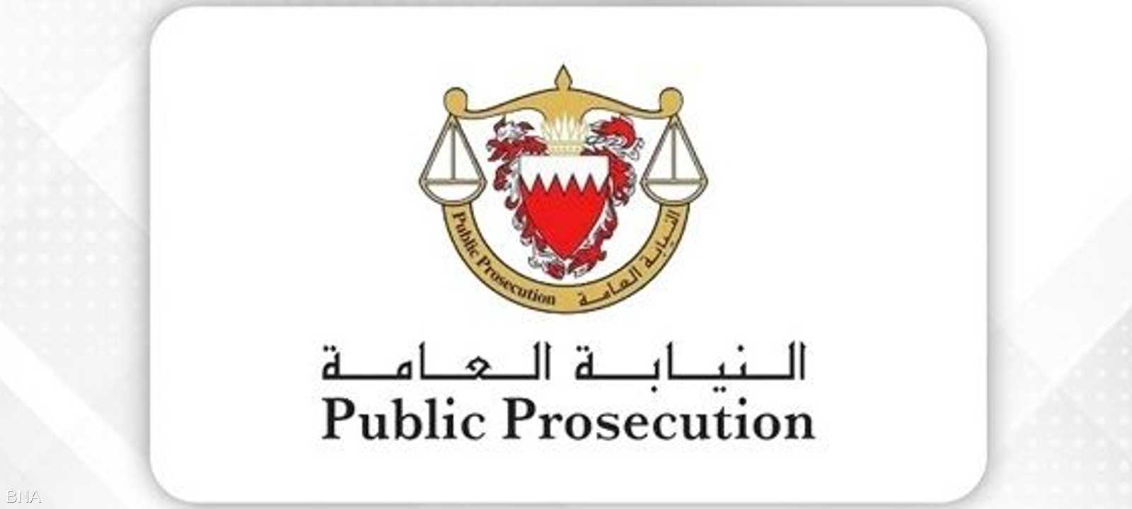 الأحكام صدرت الإثنين