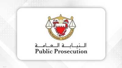 البحرين.. أحكام بالسجن لمتهمين أيّدوا أعمال إيران الإرهابية