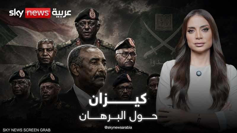 كيزان حول البرهان.. كيف اخترق الإخوان جيش السودان؟