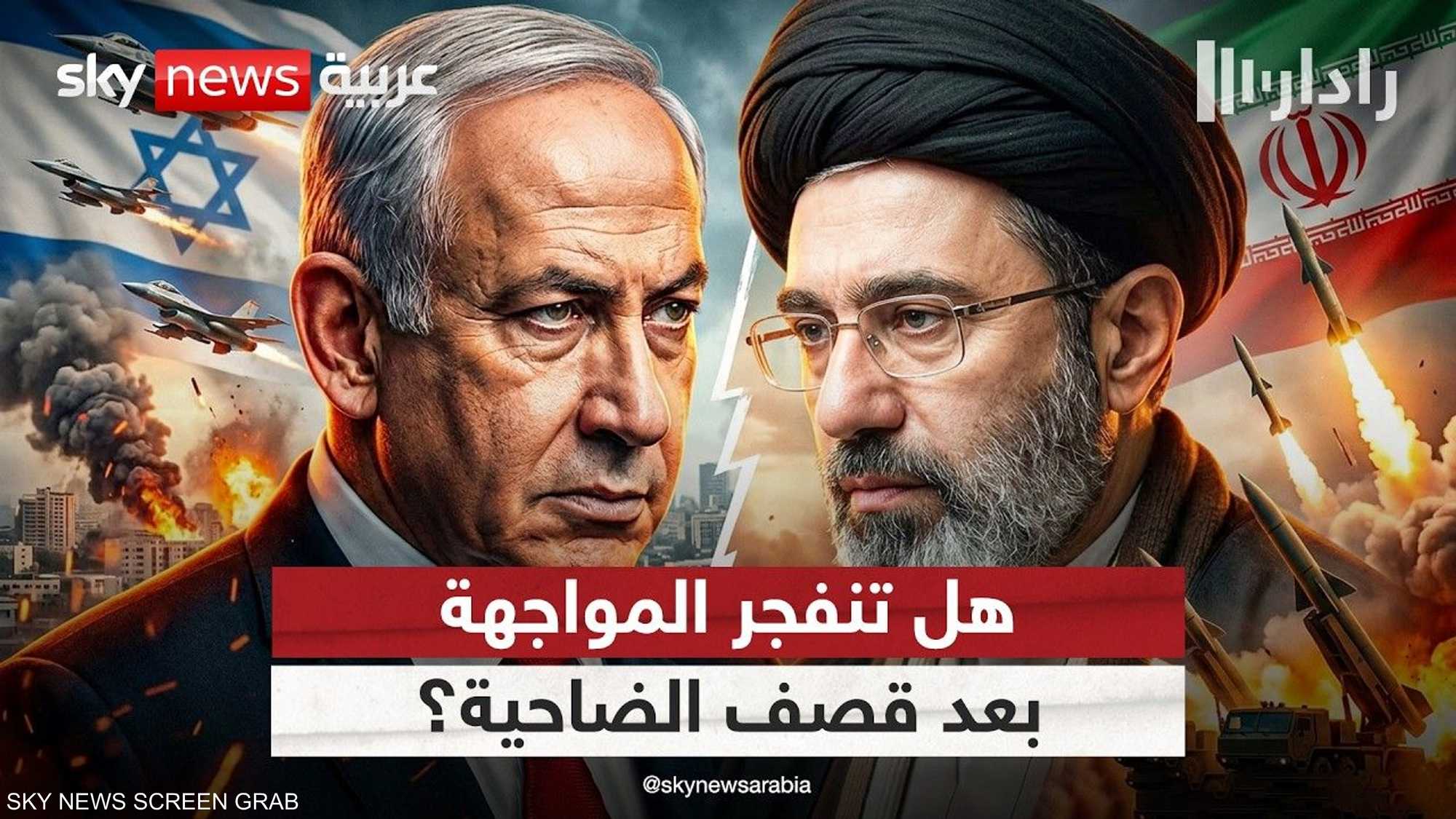 تصعيد الضاحية.. هل بدأت لحظة الانفجار بين إيران وإسرائيل؟