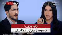 إيران تفاوض.. توقع وتستسلم.. جابر رجبي في السؤال الصعب