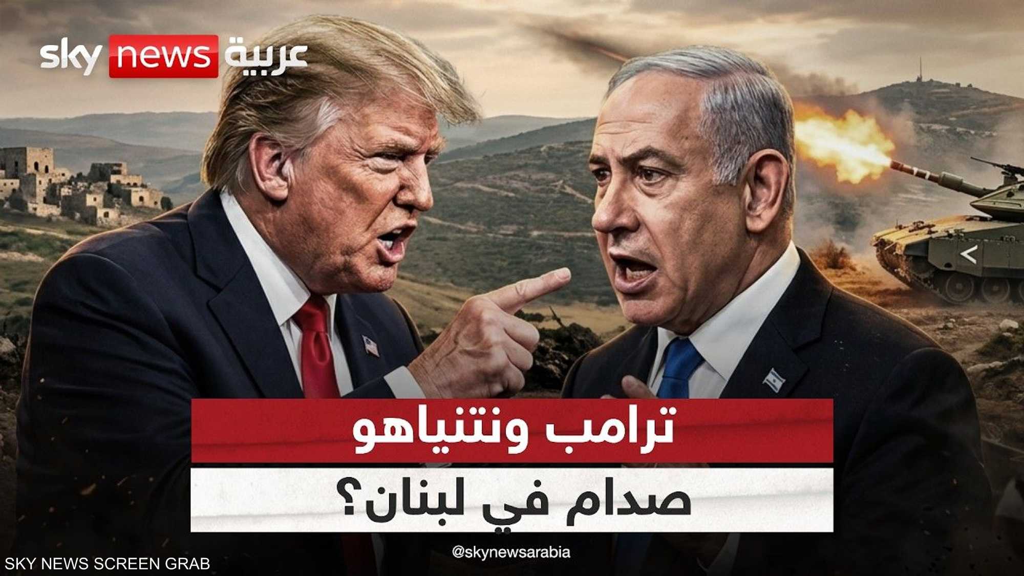 إسرائيل ترفض الانسحاب من لبنان