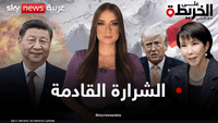 اليابان تستعد للحرب وتهدد الصين عسكريا.. فهل ينفجر الصراع؟
